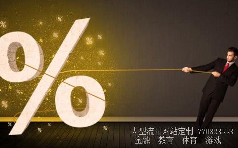 600260资金流向相关图片 600260资金流向相关图片