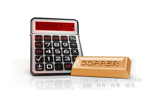 000778股票相关图片