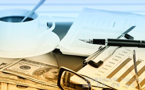 600005股票相关图片