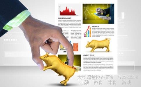 德联集团相关图片 德联集团相关图片