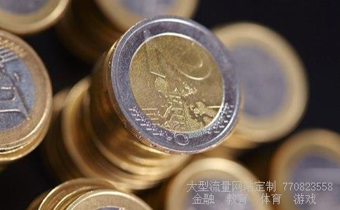 国泰基金管理有限公司相关图片