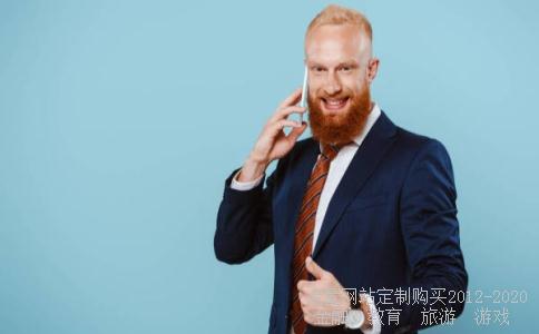 兴业证券股份有限公司-
兴业证券股份有限公司王亚强简介？
