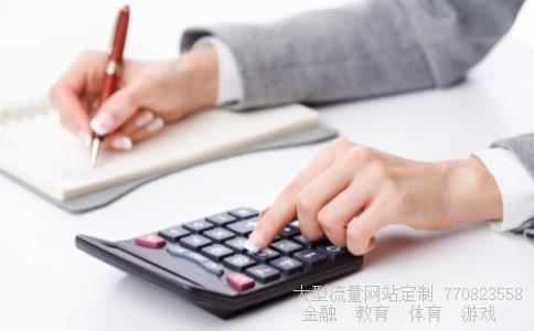 楔形整理相关图片 楔形整理相关图片