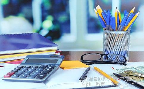 粤电力股票相关图片 粤电力股票相关图片