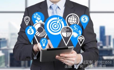 普莱柯相关图片