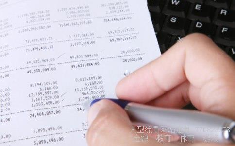 股票002078相关图片 股票002078相关图片