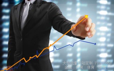 数字政通相关图片