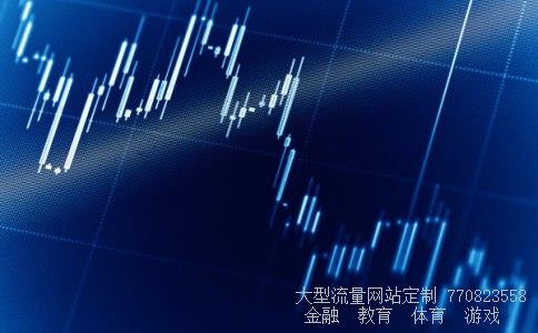 海通证券2期相关图片