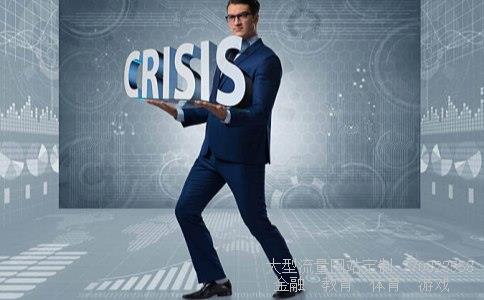 止损线相关图片