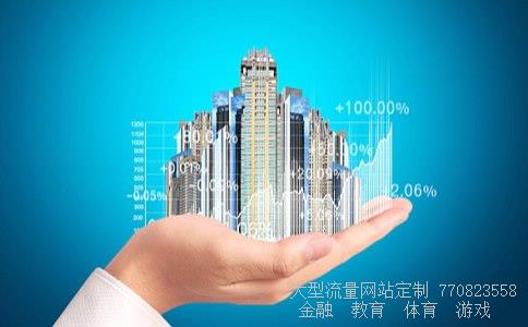 601333相关图片 601333相关图片