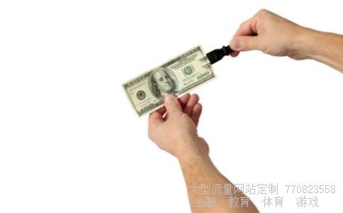 创业板股票怎么买卖相关图片