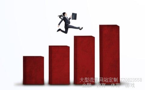 002055得润电子相关图片 002055得润电子相关图片