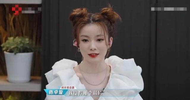 芯片陈卓璇投资芯片被嘲，如今芯片价格飙涨5倍，曾投资猪饲料大赚图