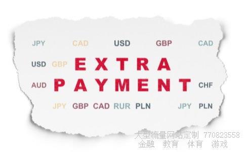 600555相关图片 600555相关图片