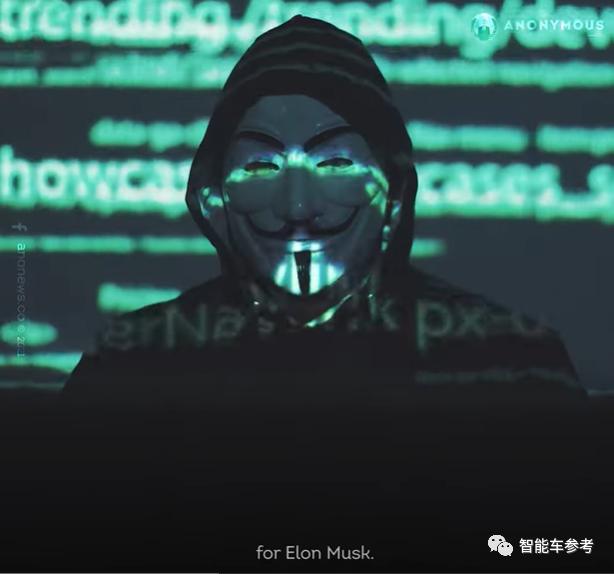 马斯克马斯克惹怒全球最大黑客组织！炒币割韭菜，不顾普通人死活图