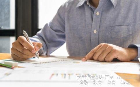 300081相关图片 300081相关图片