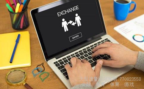 东方电子股吧相关图片 东方电子股吧相关图片