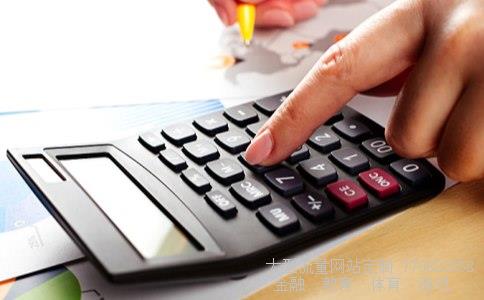 000887相关图片 000887相关图片