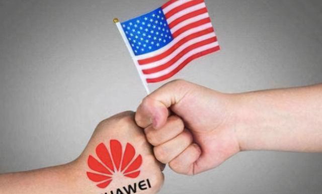 华为高通悄然被“松绑”?台积电、ASML仍受困,禁令或只为利益重构图 华为高通悄然被“松绑”?台积电、ASML仍受困,禁令或只为利益重构图