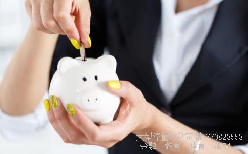 兴业证券官方网站相关图片 兴业证券官方网站相关图片