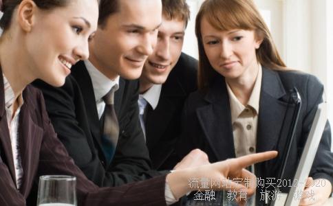 一二三四五,金木水火土。后两句是什么?