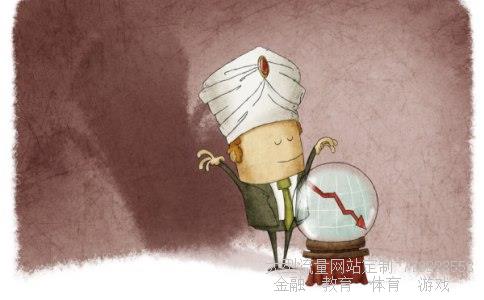 华兰生物002007相关图片