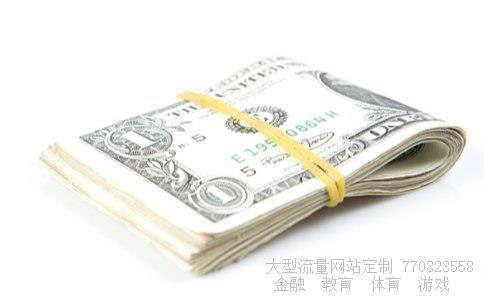 摩恩电气002451相关图片