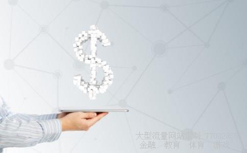 德联集团相关图片 德联集团相关图片