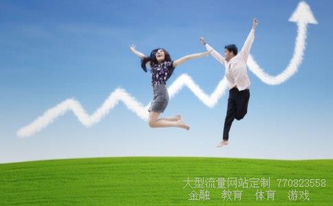 58同城股票相关图片