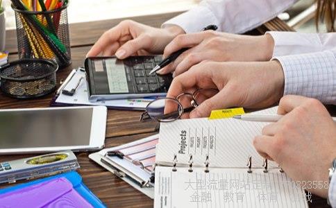 同济科技股吧相关图片