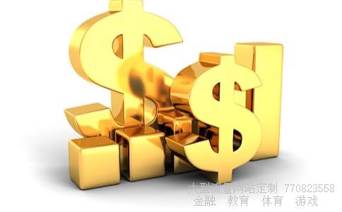 华斯股份股票相关图片 华斯股份股票相关图片