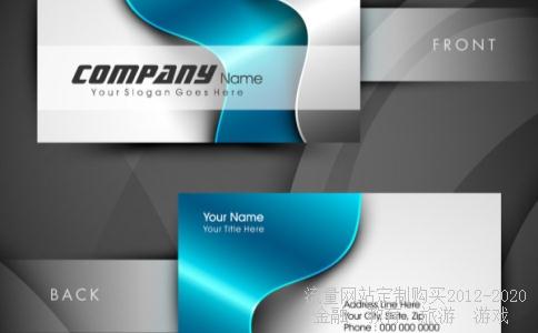 上海二三四五网络控股集团怎么样?