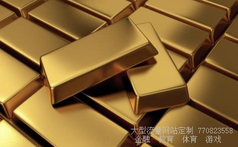 000566股票相关图片