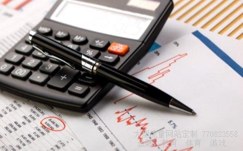 股票600095相关图片 股票600095相关图片