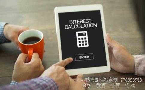 000667股票相关图片 000667股票相关图片