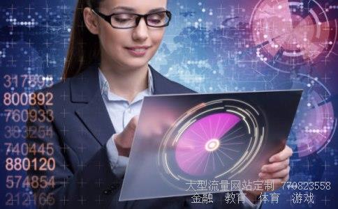 东北制药集团有限责任公司相关图片 东北制药集团有限责任公司相关图片