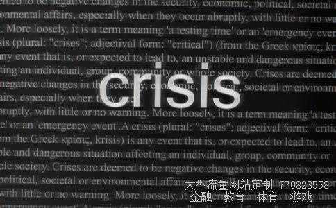 免费炒股软件相关图片