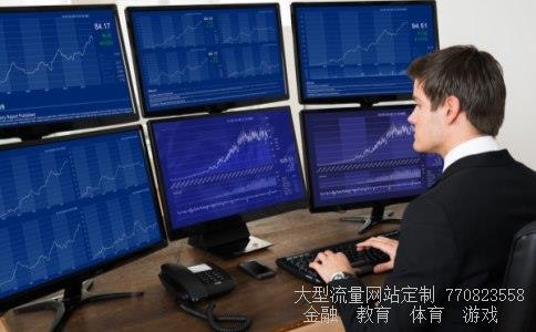 华兰生物002007相关图片