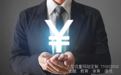 长城久富基金净值相关图片 长城久富基金净值相关图片