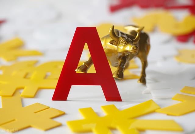 半导体A股市场：半导体迎来国产化的大机遇，未来可期图