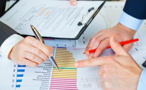 罗普斯金钱芳相关图片 罗普斯金钱芳相关图片