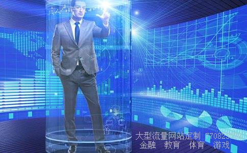 000887相关图片 000887相关图片