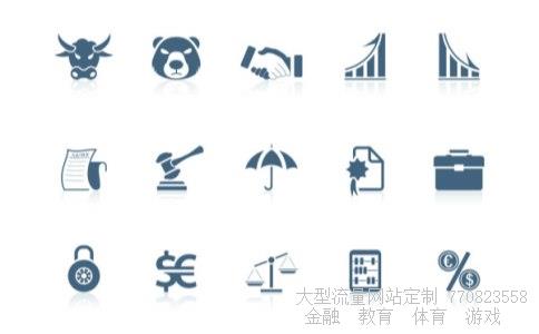 兴业证券官方网站相关图片 兴业证券官方网站相关图片