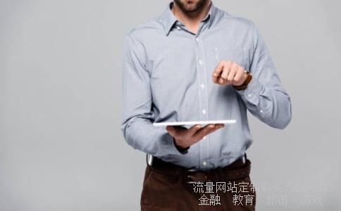 600958原始股价是多少