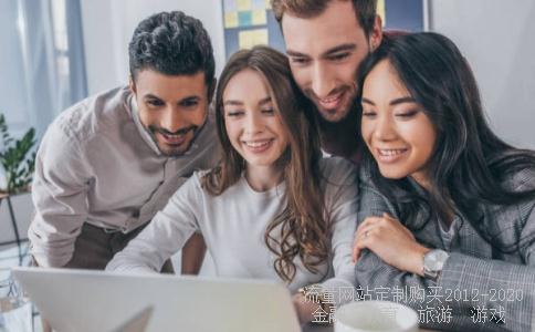 和讯基金为什么闪退?