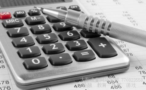 三峡水利股票涨跌行情,06月04号代码600116大盘走势业绩一般,趋势疲软,建议继续观望图 三峡水利股票涨跌行情,06月04号代码600116大盘走势业绩一般,趋势疲软,建议继续观望图