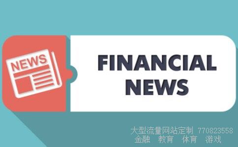 双良节能股票涨跌行情,05月26号代码600481大盘走势业绩一般,但短期走势加强,可考虑低吸图 双良节能股票涨跌行情,05月26号代码600481大盘走势业绩一般,但短期走势加强,可考虑低吸图