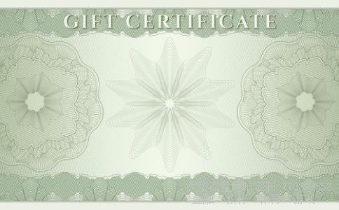 st中新股票涨跌行情,05月28号代码603996大盘走势业绩一般图