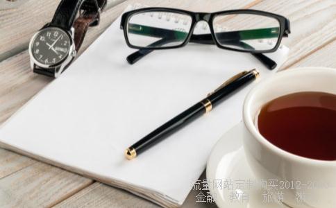 请股票高手!高手!帮我看看st贤成突然大跌涨吗还为什么呢?