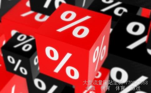 众业达股票涨跌行情,05月29号代码002441大盘走势不具备长期投资价值,走势较强,可考虑波段操作图 众业达股票涨跌行情,05月29号代码002441大盘走势不具备长期投资价值,走势较强,可考虑波段操作图